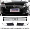 Compatible Lower Grille Fog Light Trim for 13-14 and 15-17 New/Old Lavida: Front Bumper Ventilation Cover