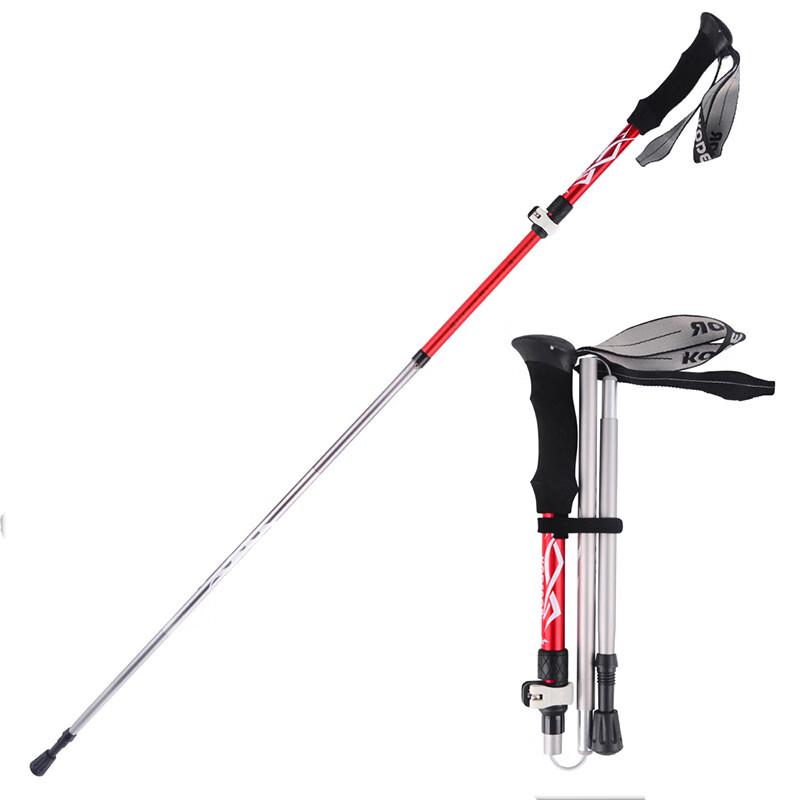 Reflect 5-Section Aluminum Folding Trekking Pole