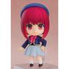 Nendoroid Oshi No Ko Arima Kana | Non-Scale Painted Plastic Action Figure