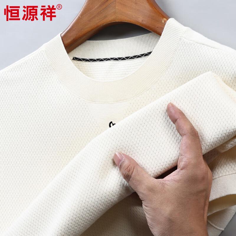 

Hengyuanxiang Men s Round Neck Short Sleeve Knit Shirt M