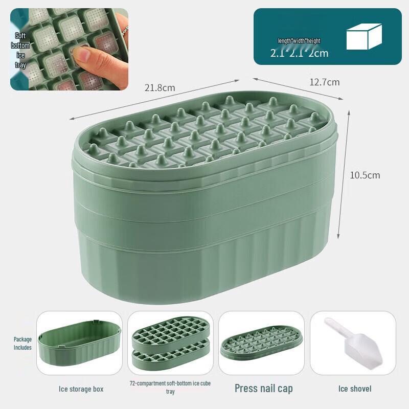 

ZISIZ Press-Type Ice Cube Tray with Storage Box
