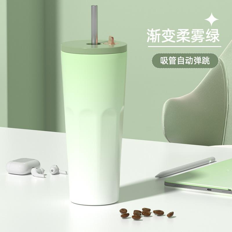 Gradient Color Automatic Pop-Up Straw Coffee Wkij Cup 700ml светло-зеленый