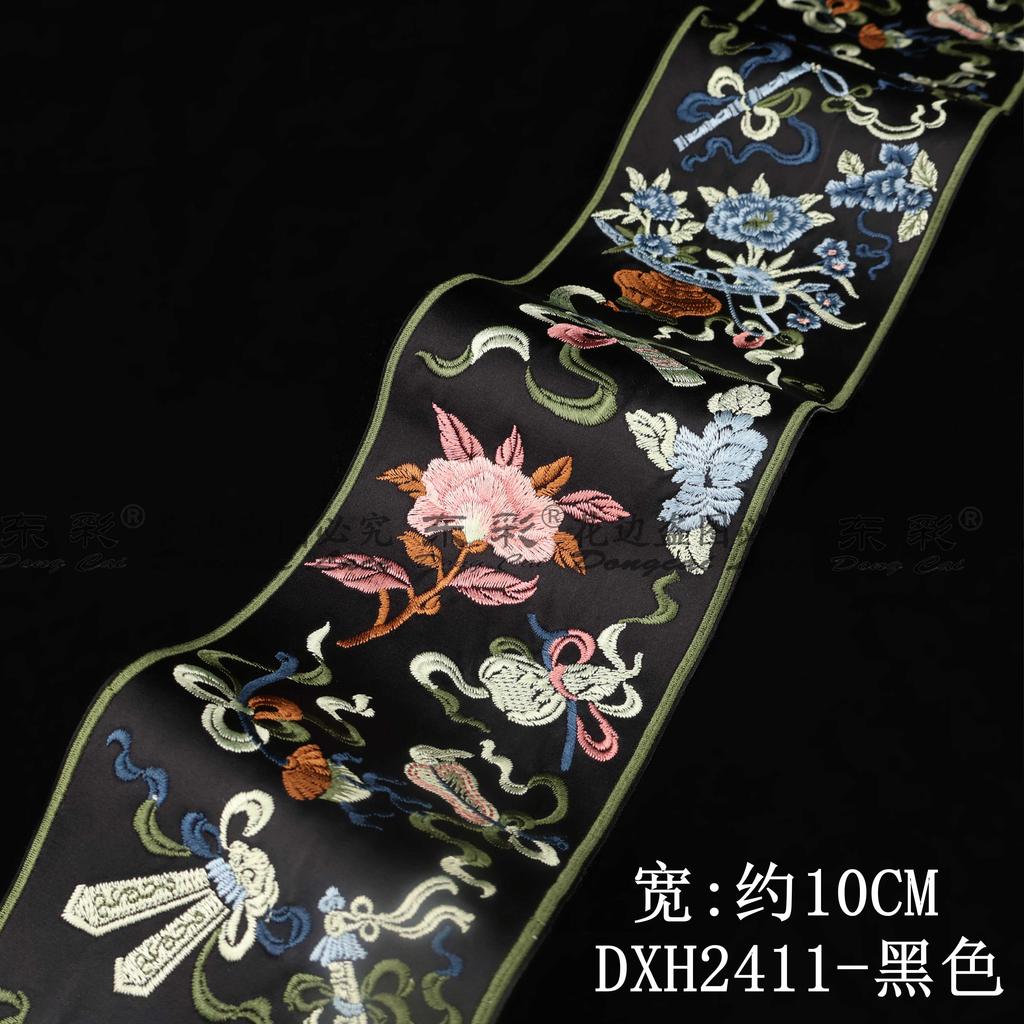 New Chinese Style Embroidered Lace Trim Fabric Collar Decoration for Hanfu Ancient Costume  Skirt Head And Shirt