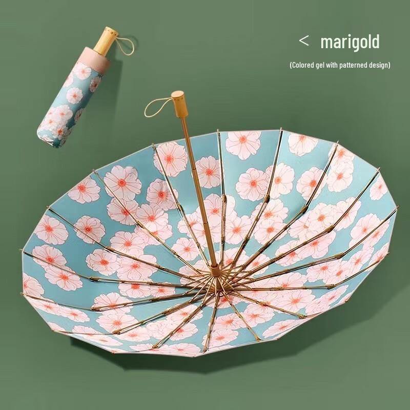 Зонт Jingxin Fresh Style с 16 ребрами, цифровой печатью, двойного назначения Marigold