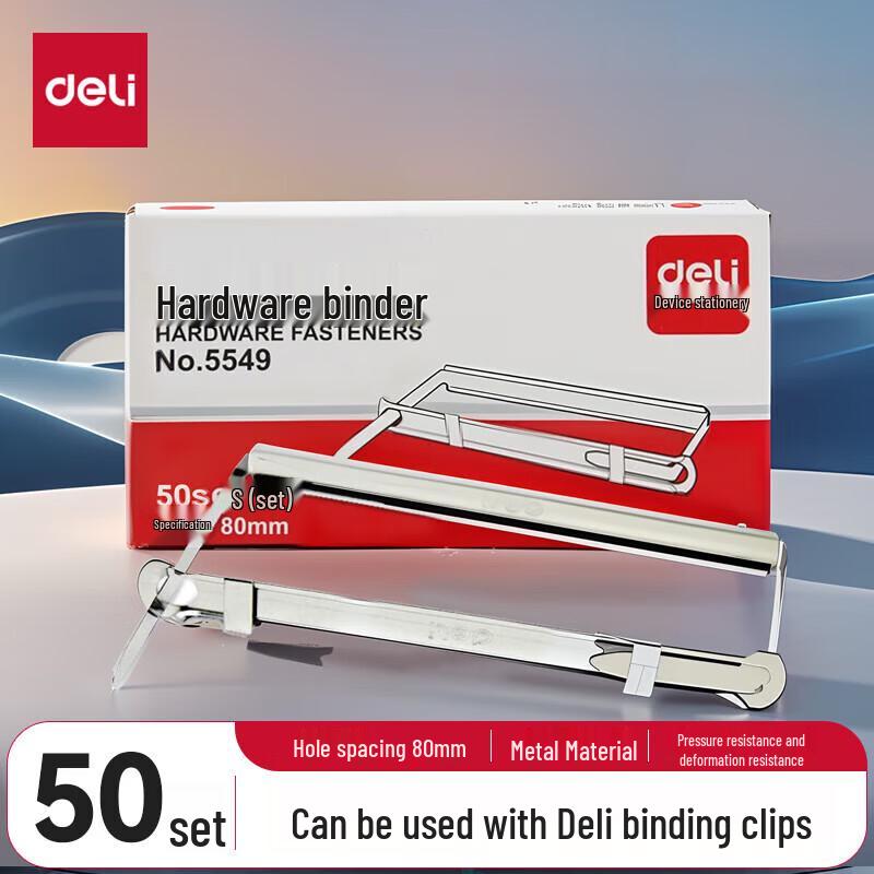 Deli Metal Two-Hole Binding Fasteners