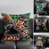 J-JoJo B-Bizarre Adventure Pillow Case Home Dorm Chair Back Short Plush Double-sided Printing Office Nap Time Cushion Cover