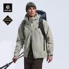 KAILAS MONT X-LT GTX All-Weather Hardshell Jacket