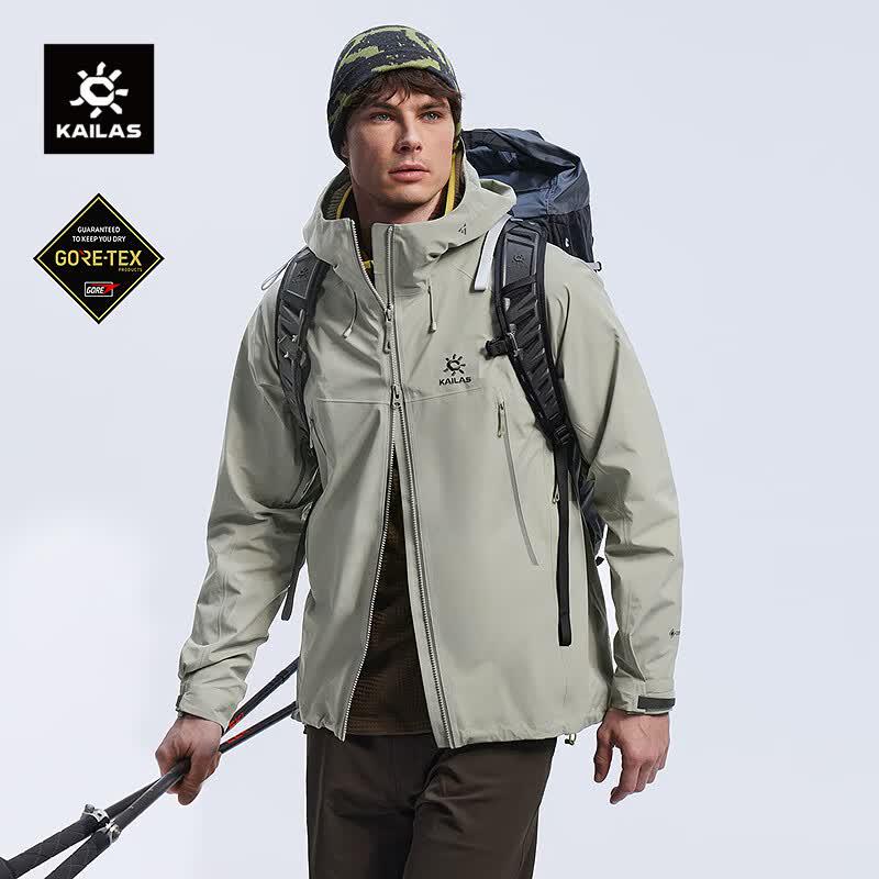 KAILAS MONT X-LT GTX All-Weather Hardshell Jacket