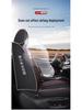 Ice Silk 4-Season Car Seat Cushion Universal Fit