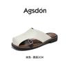 Augustine slippers women's 2025 new summer outer wear bag head half-drag sandals are beautiful with skirt flat-bottomed sandals