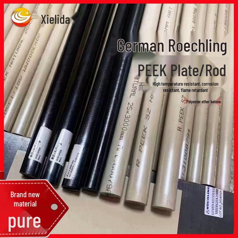 

Black PEEK Rod - High Temp Resistant, Antistatic Board, 450G Polyether Ether Ketone, Domestic Natural Color