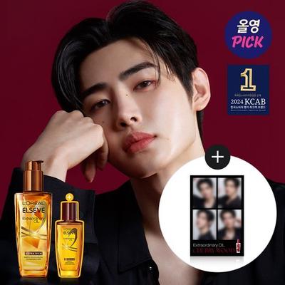 L'OREAL Paris Vlasový olej 100ml 6 typov špeciál/jednotlivý kus, vyberte 1