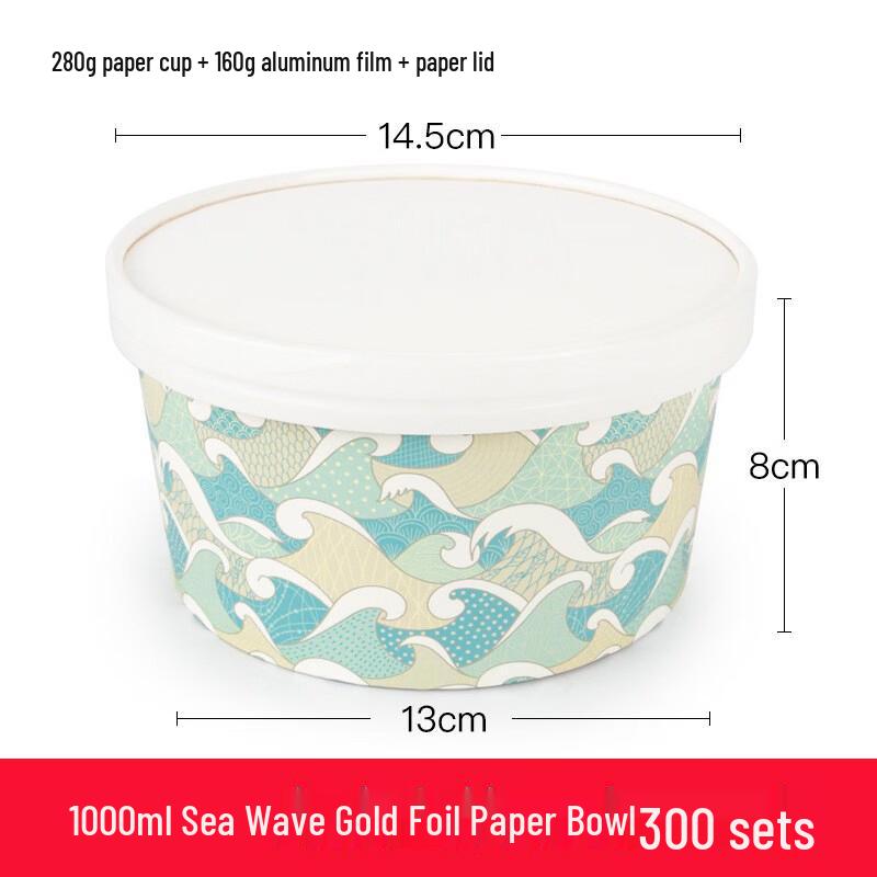 Handon Disposable Paper Food Containers with Lids