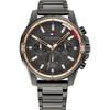 Mason Grey Dial Grey Metal Strap Men's Quartz Watch 1791790