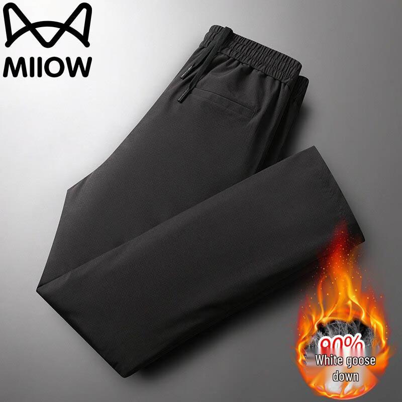 Men's Autumn/Winter Goose Down Pants