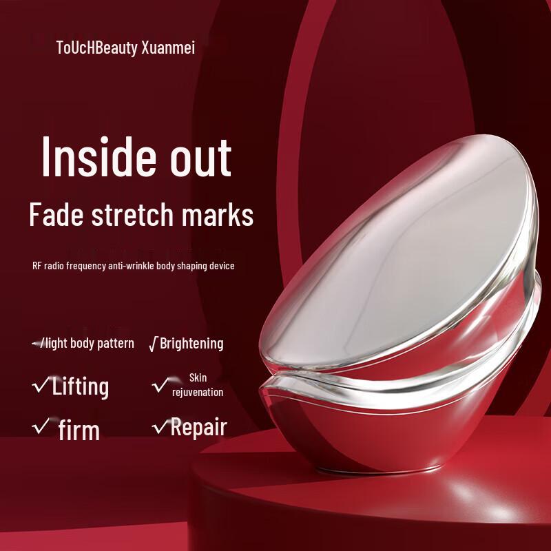 TOUCHBeauty Anti-Aging & Firming Body Device