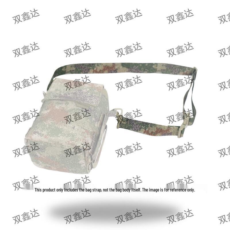 Shuangxinda MAVIC 2 Drone Portable Shoulder Bag