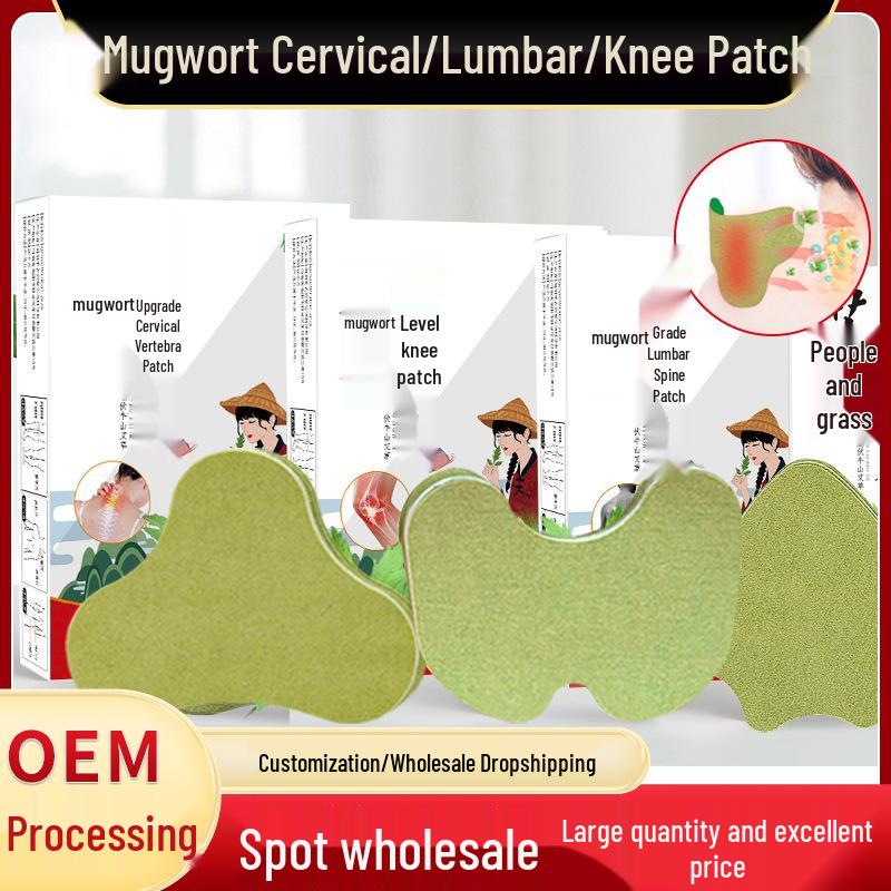Mugwort Self-Heating Neck and Shoulder Patch, Herbal Knee Patch, Lumbar Patch, Joint Relief Patch