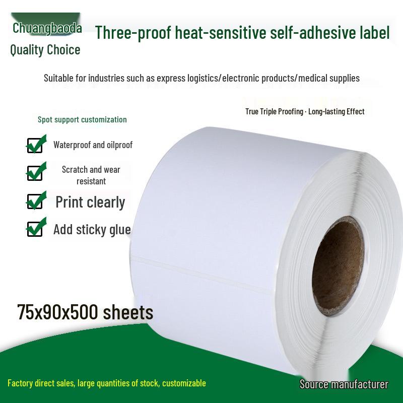 Durable Thermal Label Paper 75x90mm, 500 Sheets - Three-proof Adhesive Barcode Labels Yes белый