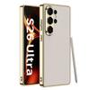 Applicable To Samsung S11ultra Mobile Phone Case Electroplated Plain Leather Carbon Fiber S11ultra/S11ultra  Case