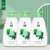 Liushen Aloe & Wheat Winter Moisturizing Shower Gel