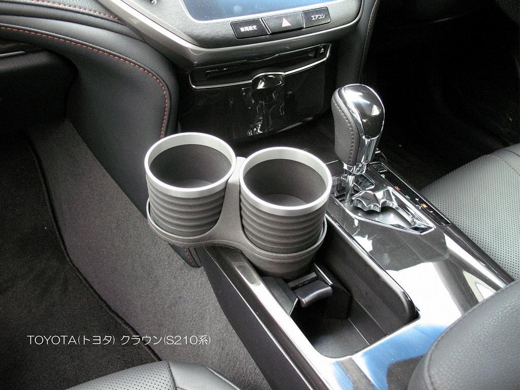 ALCABO Multi-Pocket Series "Ring Cup Holder" Product Number: AL-T108BS BMW/FIAT/LEXUS/Mercedes-Benz/PORSCHE/TOYOTA