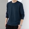 Men's Autumn Style Slim and Loose New Style Men's Long-sleeved Top Sweatshirt Men's T-shirt Casual Large Size Men