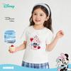 Disney Sweet Minnie Girls' Doll Collar T-Shirt