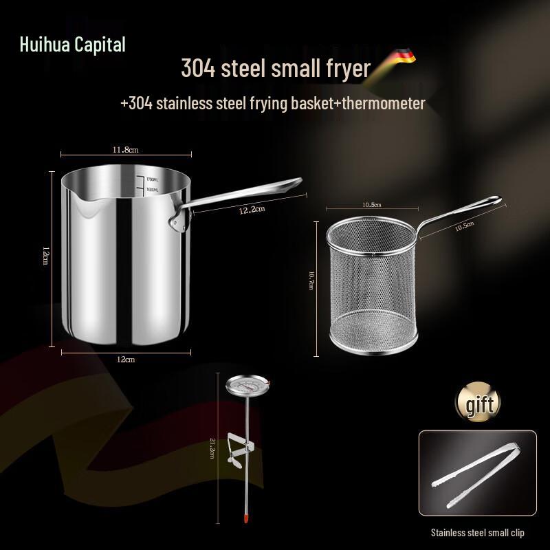 HUIHUADU 304 Stainless Steel Deep Fryer with Basket and Thermometer