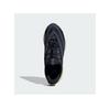 Полуботинки adidas Lightblaze Vista