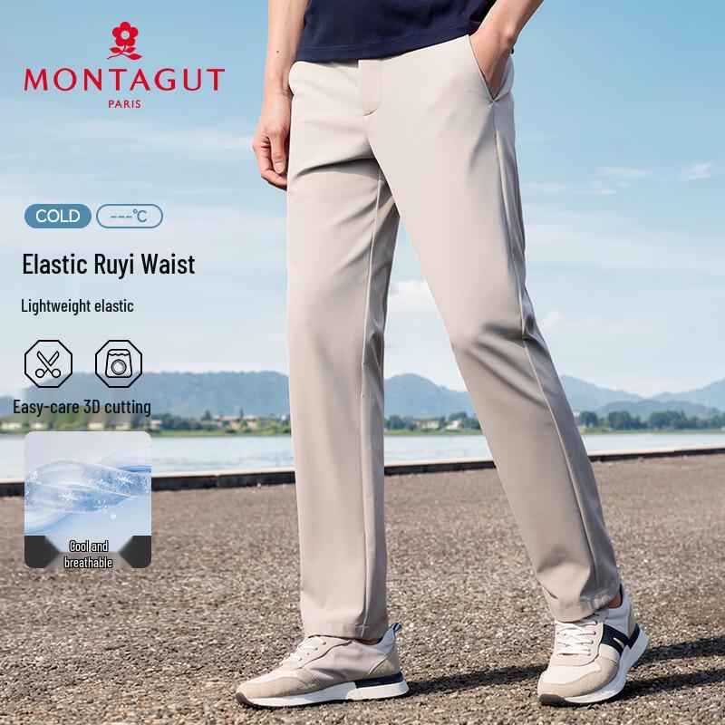 MONTAGUT Men's Summer Business Casual Elastic Waist Trousers