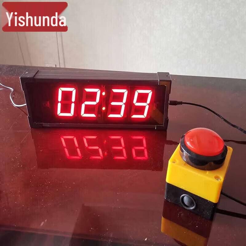 

Yishunda Digital Competition Timer