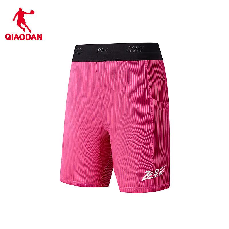 Qiaodan Feiying PB Professional Compression Running Shorts