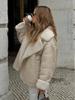 2025 Autumn/Winter Women's Lapel Shearling Suede Fleece-lined Warm Coat A14063
