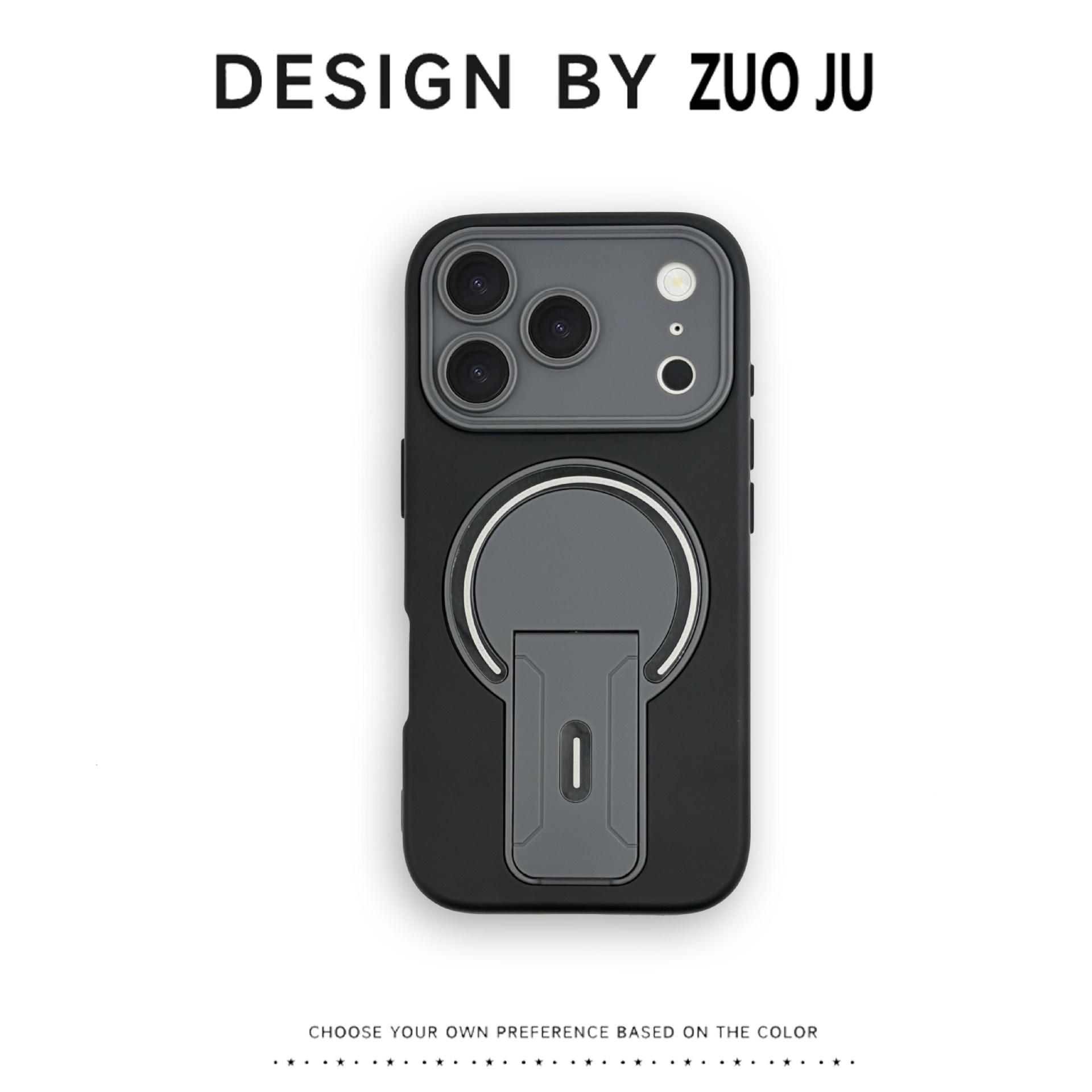 

Dual-color Magnetic Stand Case for iPhone 17 PROMAX - Transforms into 17 Large Windows, Apple 16 Protective Cover. iPhone 16 PROMAX