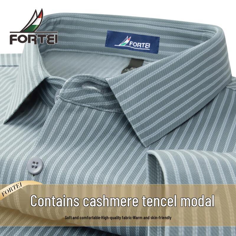 Futing Men s Cashmere Blend Brushed Long Sleeve Shirt 52