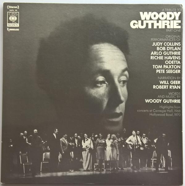 

LP Record VARIOUS - A Tribute To Woody Guthrie Part One SOPL29 CBS SONY 1972 Japan Rock Used