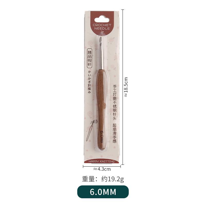 1 Pc Blood Sandalwood Handle Stainless Steel Crochet Hook Fine Hook Head Needle Yarn Doll Weaving Tool Handmade Crochet Hook