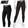 Nike Galleria Nike Women S nSw Jdi Rib leggingS Bv5272 010