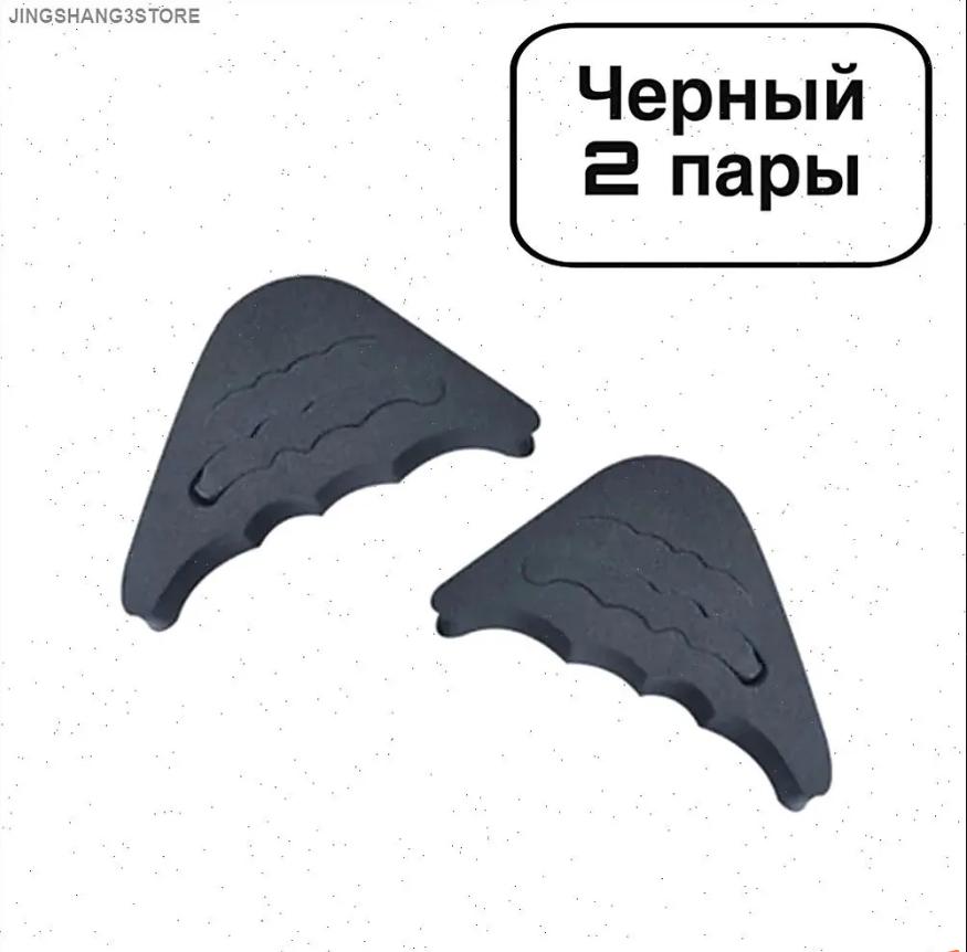 Sponge Half Insole Cushion Front Foot Shoe Pads High Heel Metatarsal Shoe