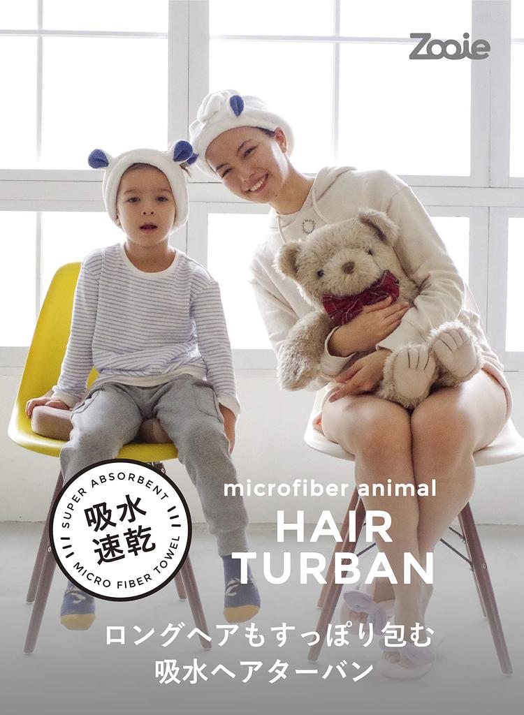 CB JAPAN Carari Cat Hair Towel Headband Microfiber Face Wash Pool Bath Quick Dry Soft Fluffy Marshmallow Touch