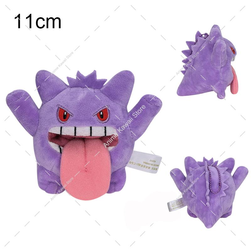 Mimikyu Gastly Bulbasaur Hisuian Zorua Kawaii Plush Toy School Bag Backpack Pendant Key Ring Small Doll Birthday Gift