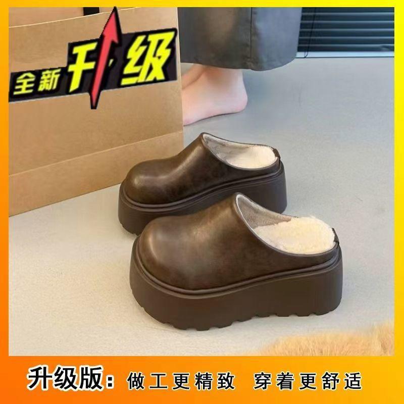 

Versatile comfortable velvet warm cotton shoes autumn new Internet celebrity explosion thick-soled muffin cotton shoes women 40