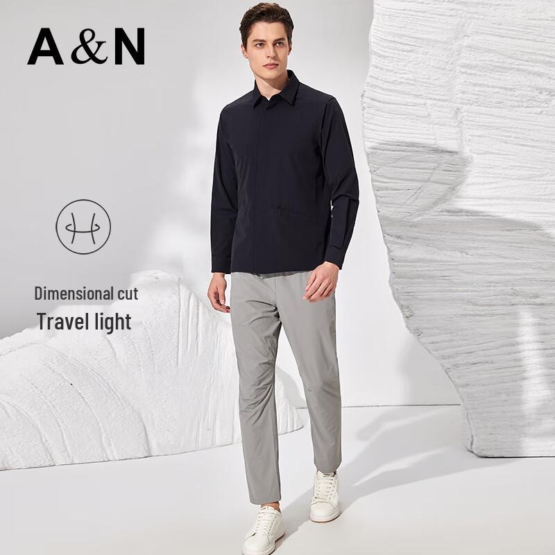 Antonio Men's Lightweight Windproof Jacket