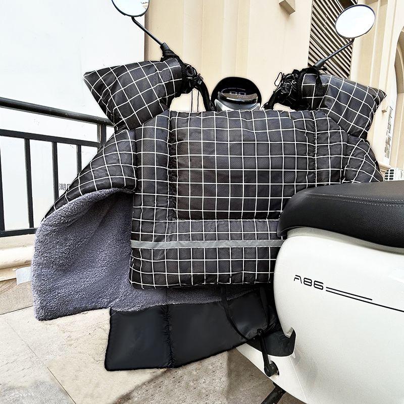 Heavy-Duty Winter Windproof Cover for Electric Vehicles