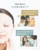 Idio Human Stem Cell Exosome Sheet Mask CICA Retinol Face Pack Niacinamide Domestic Sheets 5 Pieces Day Gift Mother's