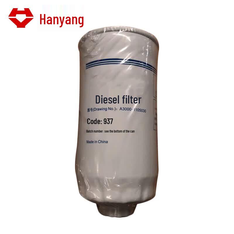 Hanyang Vehicle Filters and Maintenance Parts