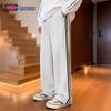 GENIOLAMODE Men's Loose Straight Leg Sport Pants