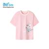 361° Girls' Summer Short Sleeve Knit Top