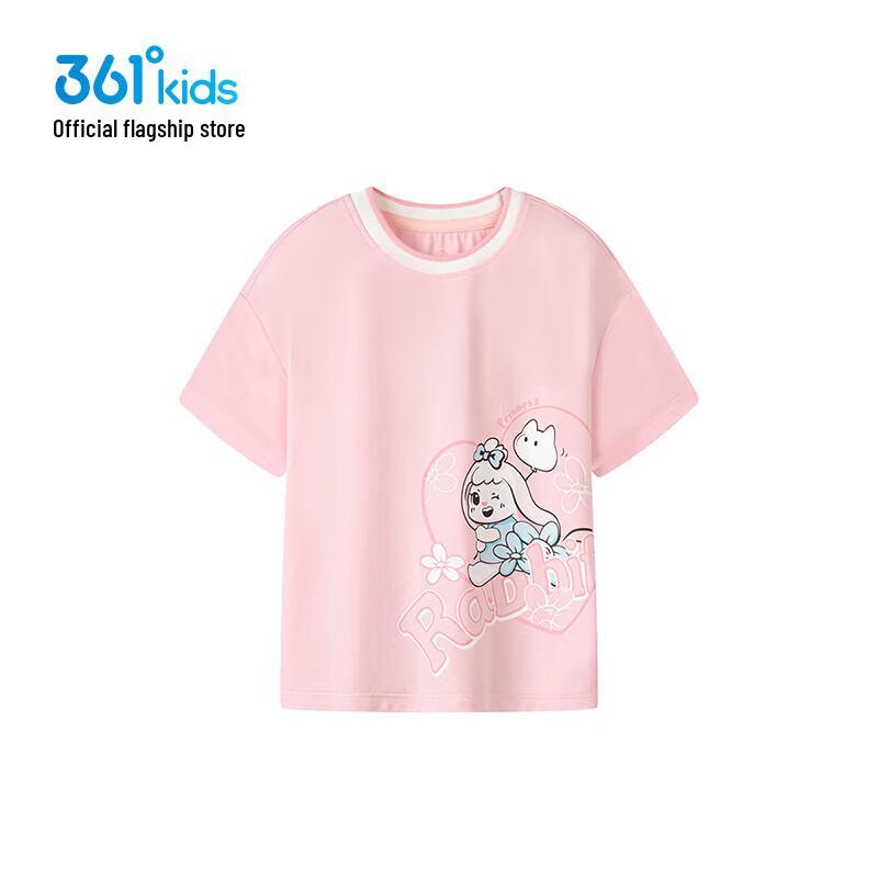 361° Girls Summer Short Sleeve Knit Top 130